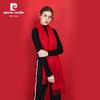Pierre Cardin 99% Cashmere Scarf with Tassels