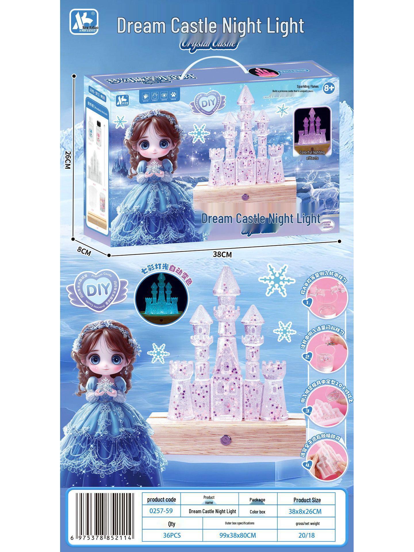 

Creative DIY Dream Castle Night Light Toy for Girls - Colorful Handmade Gift