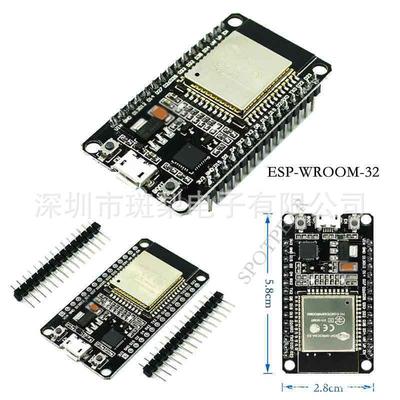 ESP32 Development Board with WiFi/Bluetooth IoT Smart Home ESP-32S.