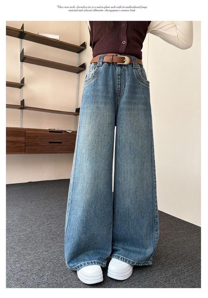 2026 Versatile Girls' Straight & Wide Leg Jeans with Patchwork for Middle & Big Kids