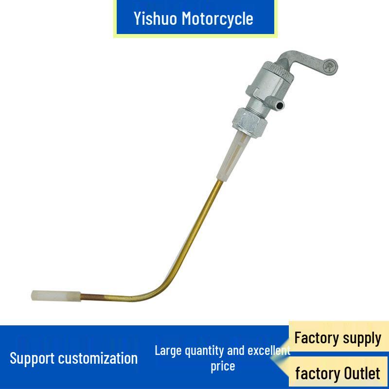 

Vespa Piaggio Ciao SC PX FL P 50 Boxer Motorcycle Fuel Switch Spare Function