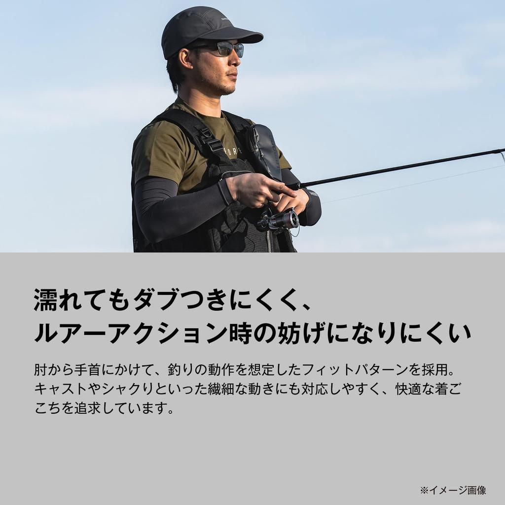 SHIMANO Arm Size M AC-004Z Covers, Charcoal,
