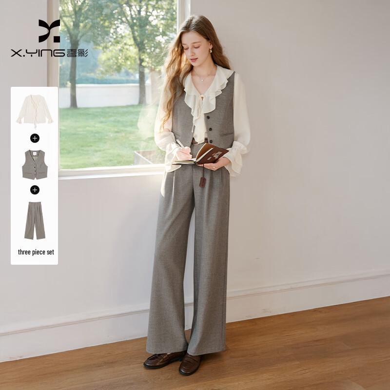 Women s Professional 3-Piece Commuter Suit S