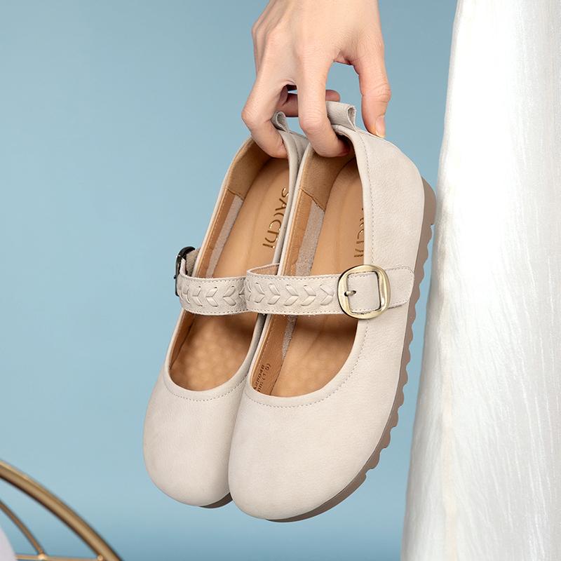 Cowhide Shallow-Mouthed Mary Jane Shoes