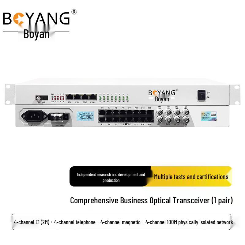 

BOYANG Integrated Services Telephone Optical Transceiver