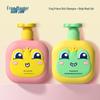Colorful Fruit Kids Shampoo & Body Wash Set