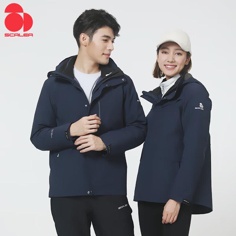 Scaler Unisex 3-in-1 Goose Down Outdoor Jacket F2412708 4XL