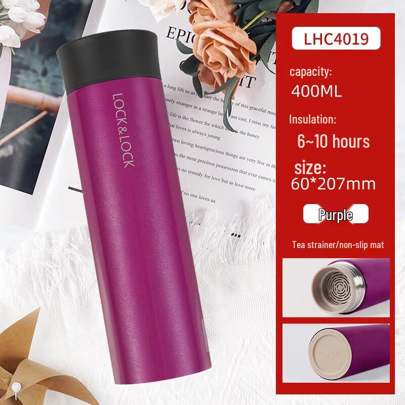 LOCK&LOCK Colorful 304 Stainless Steel Insulated Tumbler
