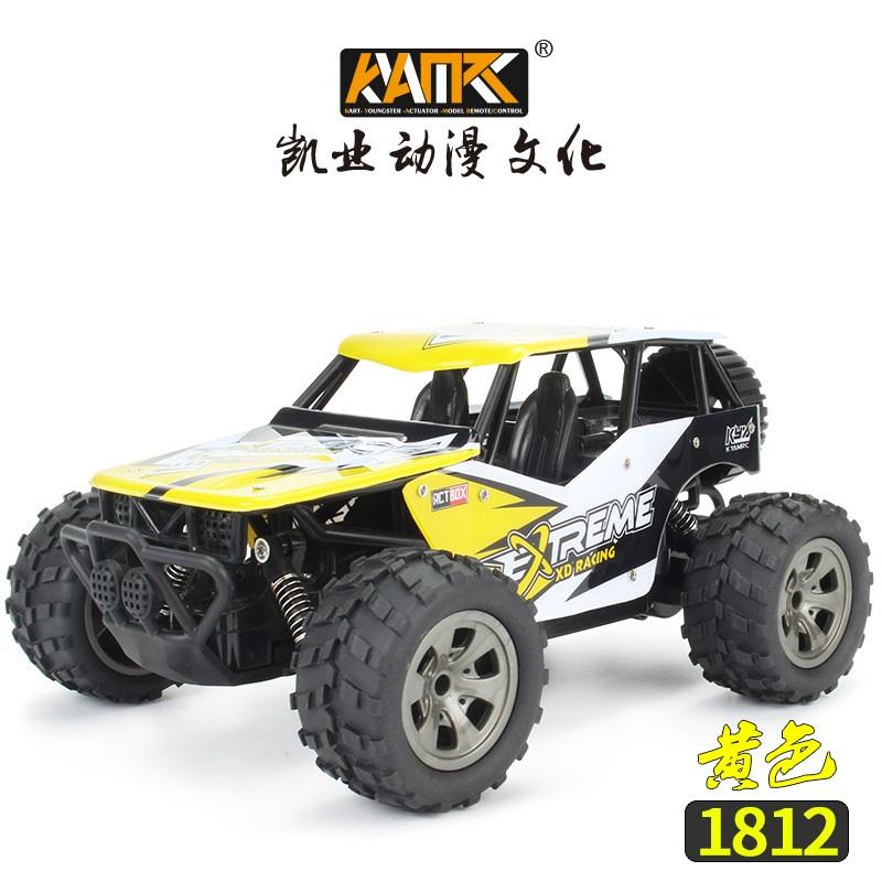

1:18 2.4G RC Short Course Truck, 20km/h High Speed with Deep Tread Tires & Spare Wheel, Kids Off-Road Toy