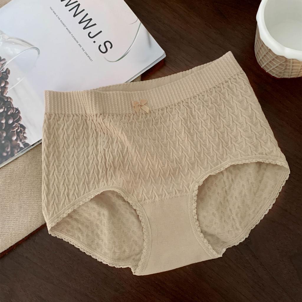 Women's Mid-High Waisted Seamless Breathable Comfortable Butt-Covering Triangle Panties