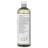 Solutions, Sweet Almond Oil, Pure Moisturizing Oil, Unscented, 16 fl oz (473 ml)