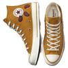 Converse Chuck Taylor All Star 1970s Vintage Easy To Wear High Top Espadrilles Unisex Brown