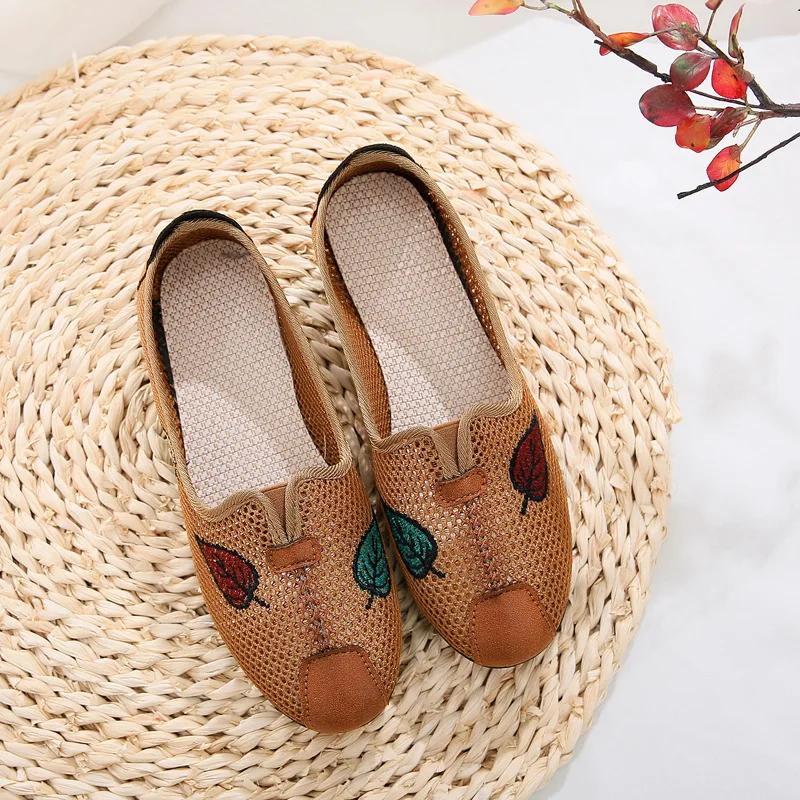 Women's Printed Shoe Upper Fishing Shoes Canvas Flat Mesh Breathable Comfortable Fashionable and Casual Board Shoes
