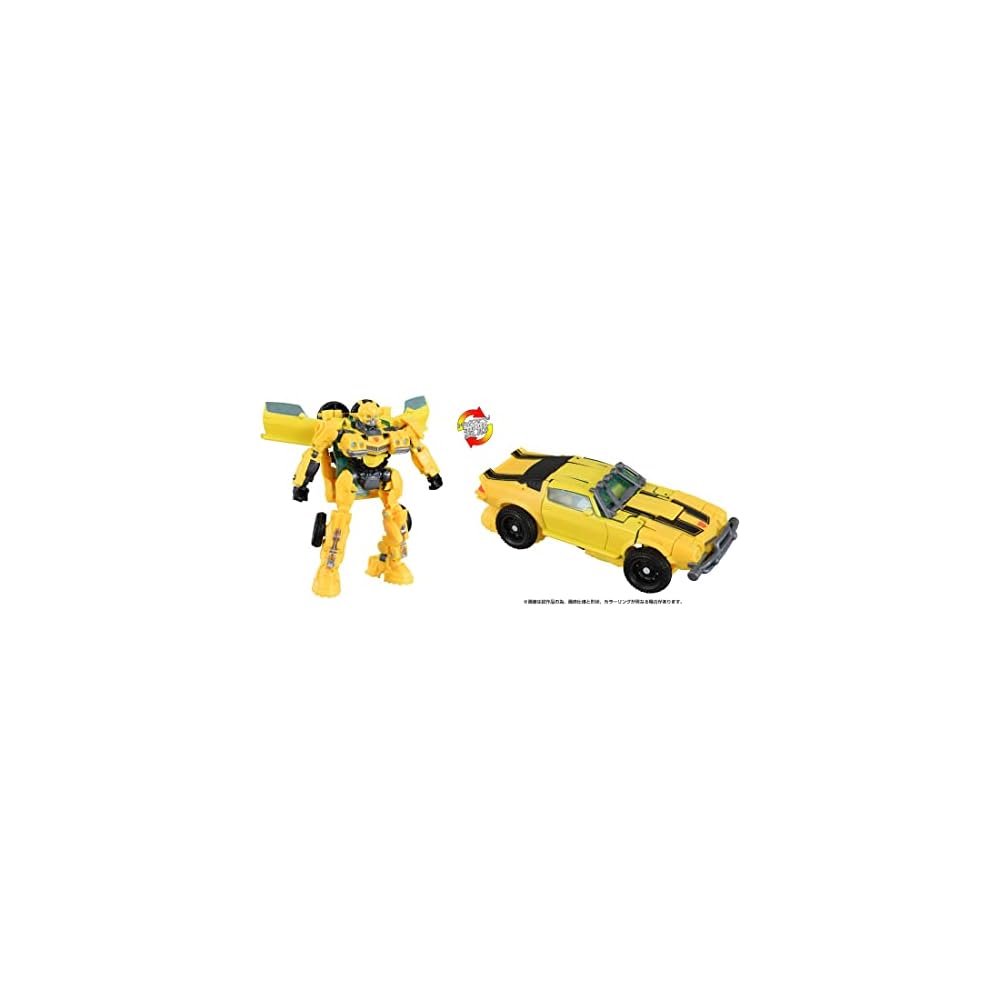 Takara Tomy Transformers Beast Awakening BD-01 Deluxe Class Bumblebee Action Figure
