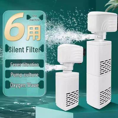 Rookie leiser Aquariumfilter: 3-in-1 Pumpe, Umwälz-, Sauerstoffanreicherungs- und Kotabsaugungssystem.