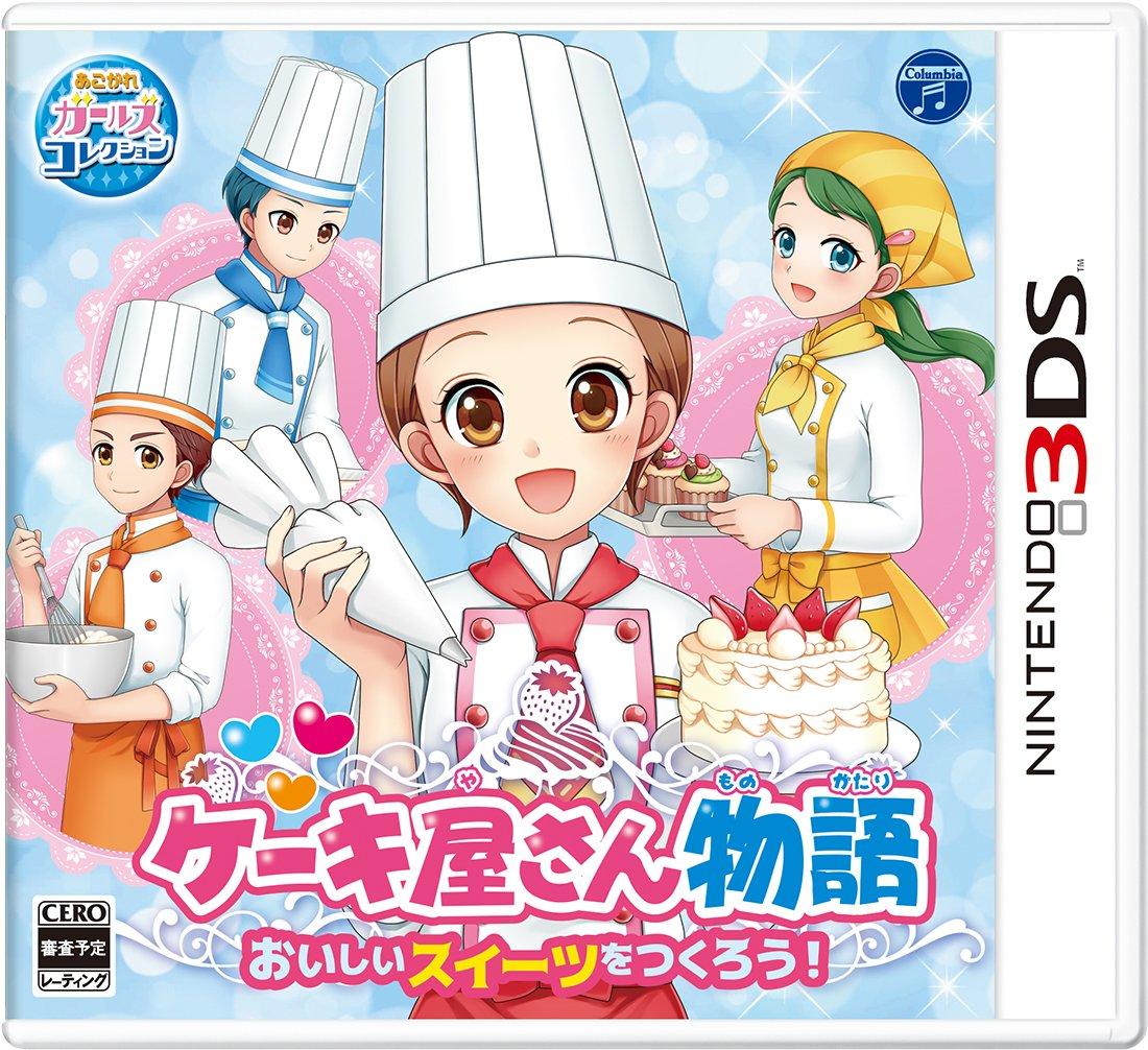 Cake Shop Story: Let s Make Delicious Sweets! - 3DS