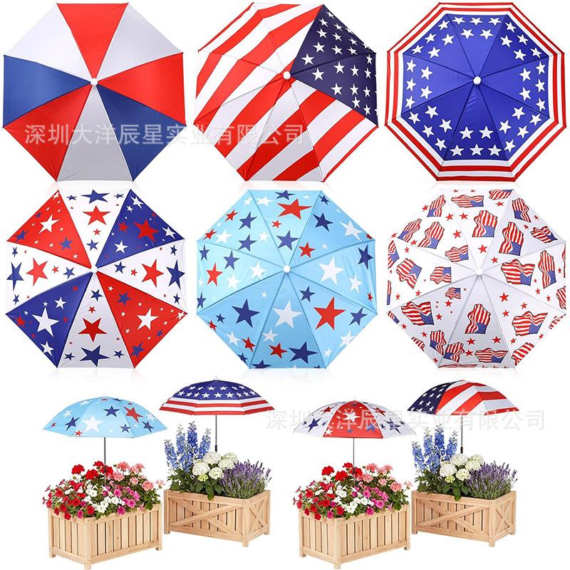 Popular Plant Sunshade Flower Potted Plant Sunscreen Umbrella Heat Insulation Outdoor Plant Floor Insert Umbrella Company