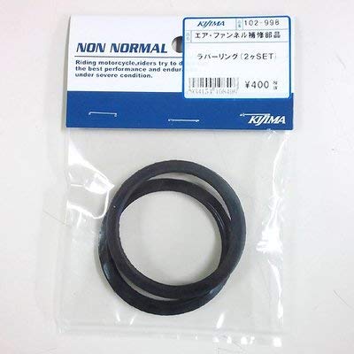 

Kijima Air Funnel Repair Rubber Ring General Purpose Pack of 2 102-998