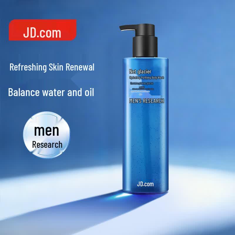 JD Zhizao Men s Hydrating  Purifying Shower Gel