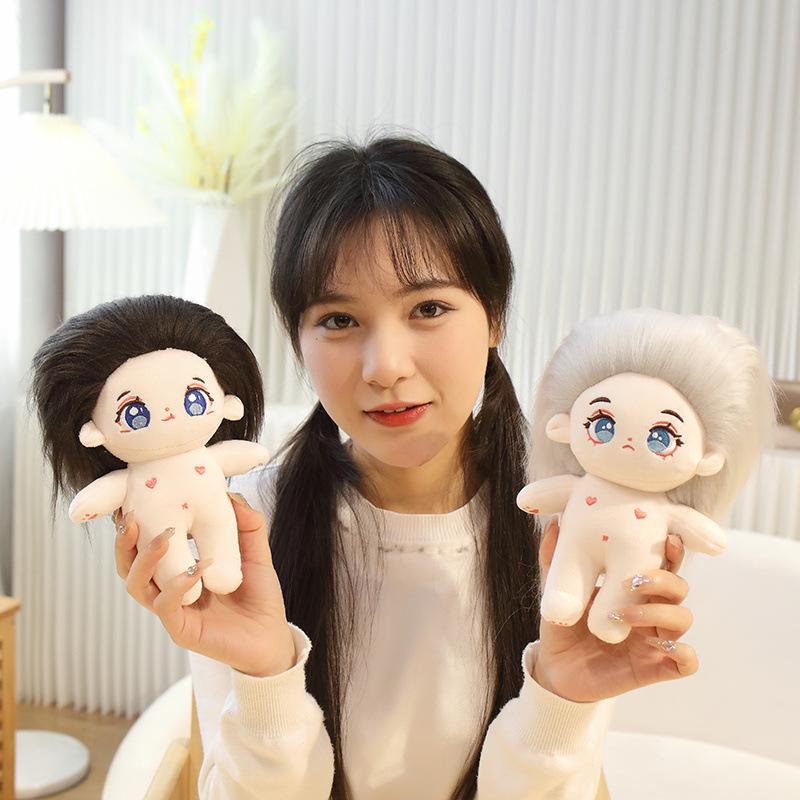 Cute Star Doll Plush Toy: Dressed-Up Cotton Doll Figurine