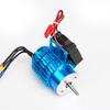 Metal 540 Brushless Motor Heatsink Part with Cooling Fan for 1/10 HSP RC Car