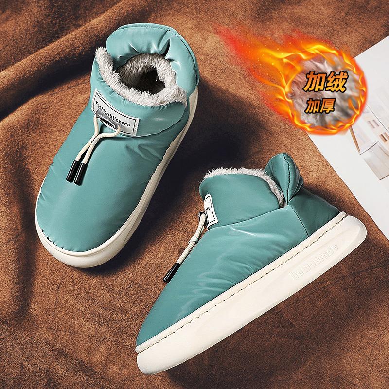Snow boots winter new velvet thickened cotton boots bread warm cotton shoes