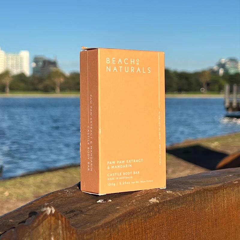 Botonny Australian Handmade Soap - Beach Road Collection