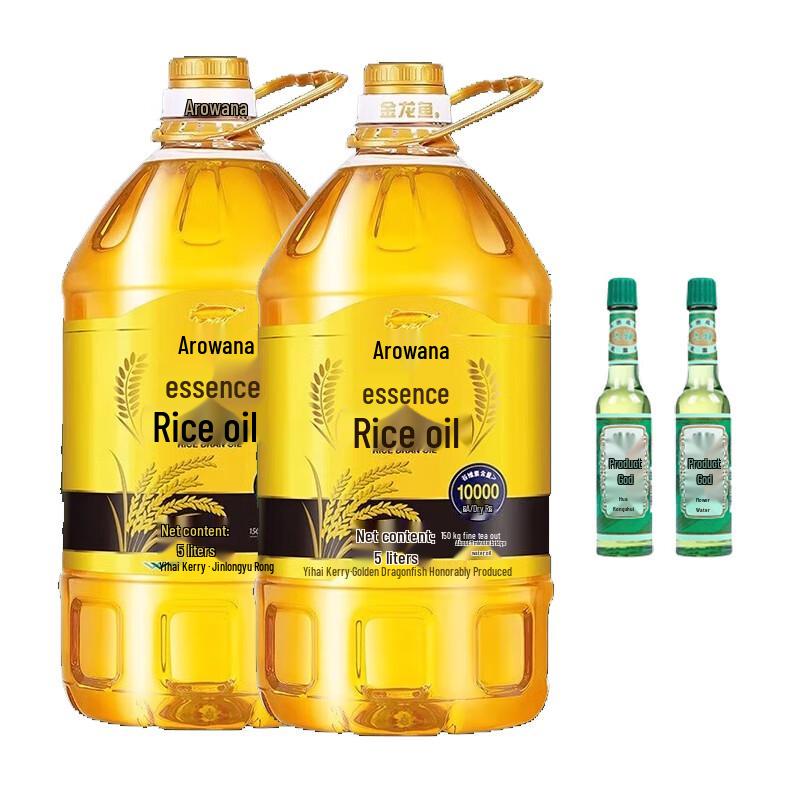 Liushen Florida Water (2x95ml) & Rice Bran Oil (2x5L) Set