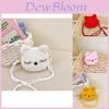 Adorable Mini Plush Cat Crossbody Bag For Kids Fashionable Cute Accessory For Daily Use
