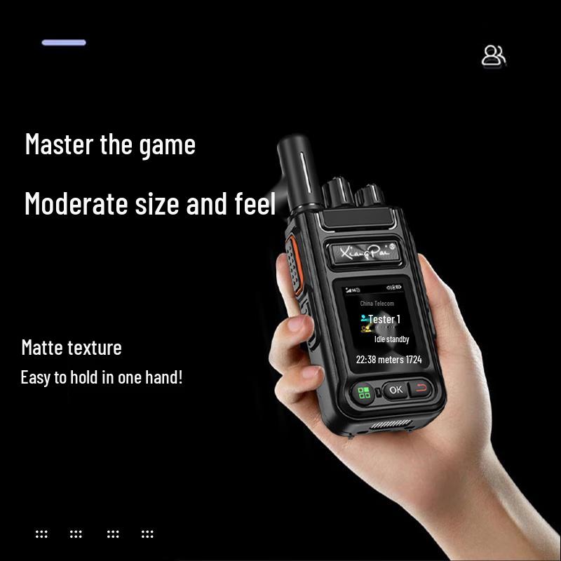 Xiangpai R360 Dual-Knob 5G Nationwide Walkie-Talkie (CN version)