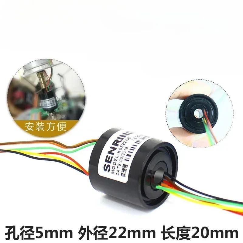 Durchgangsbohrung Schleifring ID5/8/10/12.7/20/25.4/30~60mm, AD22~130mm, Elektrischer Drehdurchführungs-Schleifring 6/12/18 Drähte, 2/5/10A