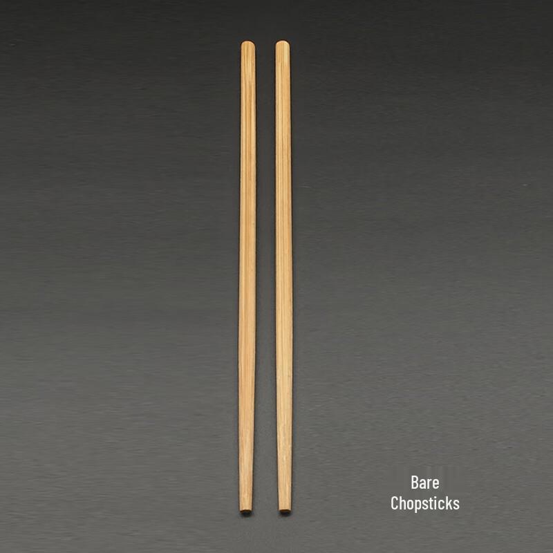 Handun Individually Wrapped Disposable Bamboo Chopsticks
