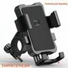 Universal Electric Vehicle & Bicycle Phone Holder for Riders