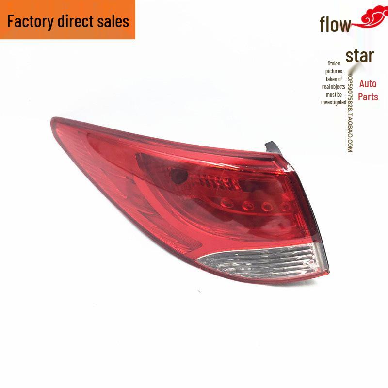 

Beijing Hyundai IX35 Rear Taillight Shell Assembly - Genuine Parts Standard Flat Light, Left Side