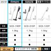 [Our Strongest Suction Power] Iris Ohyama Vacuum Cleaner Cordless Stick Cleaner Cyclone Suction Power Rechargeable Handy Electrostatic Mop daspo SCD-1