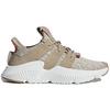 Adidas Prophere 'Trace Khaki' Gs AQ0508