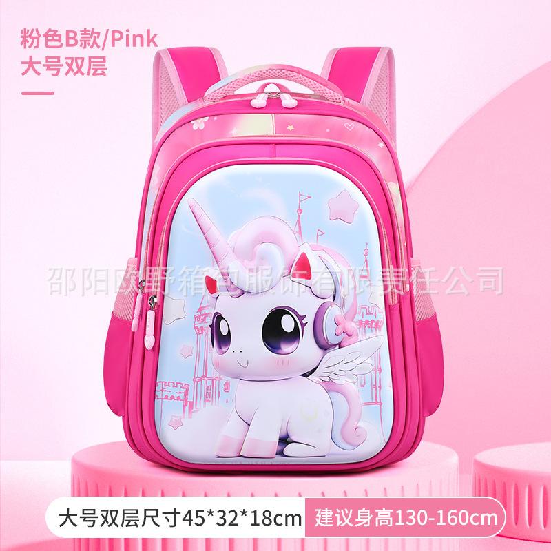 Cartoon Kids Backpack Boys School Bag for Elementary Students 1-6 Grade 3D Hard Shell Anti-Scoliosis Lightweight