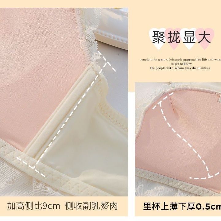 Women Lace Bras Wireless Push Up Bras Sexy Underwear Adjustable Brassiere