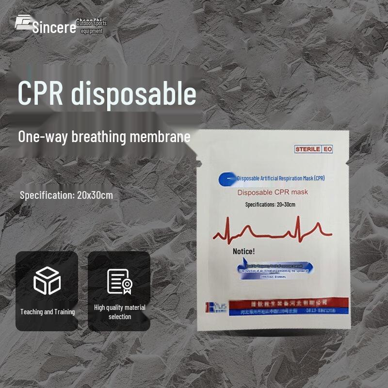 

Chengzhi Disposable CPR Training Masks, 100 Count