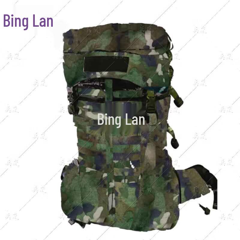 Binglan Tactical Camouflage Backpack