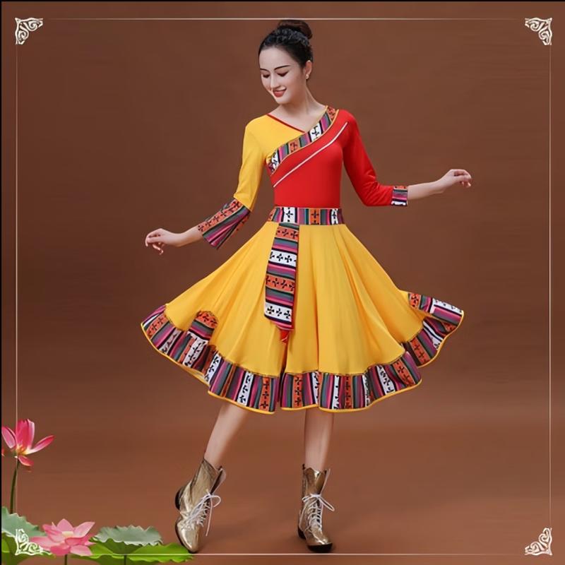 

Women s Tibetan Dance Performance Skirt Set XL