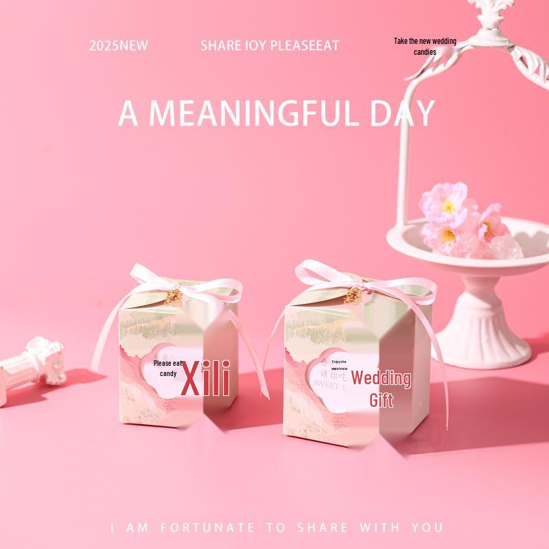 2025 New Chinese Style Wedding Favor Candy Box Set