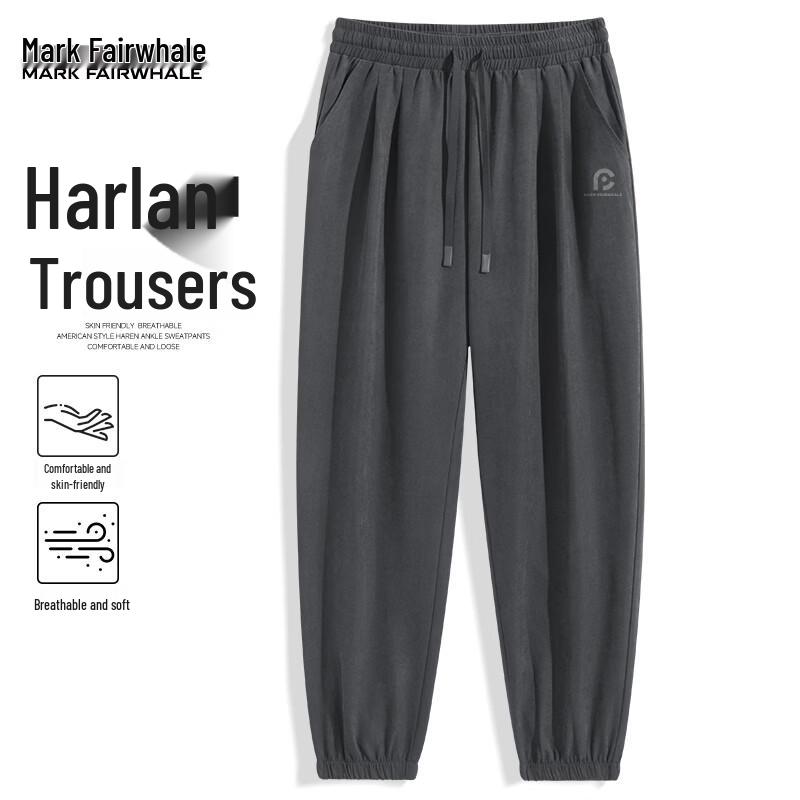 

Mark Fairwhale Men s Summer Breathable Harem Cuffed Pants 3XL