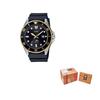 YOUTH Series-Swordfish Swordfish Sports Diving Watch Quartz Movement Resin Strap Japanese and Korean Watch Men's Watch Black MDV106G-1AV