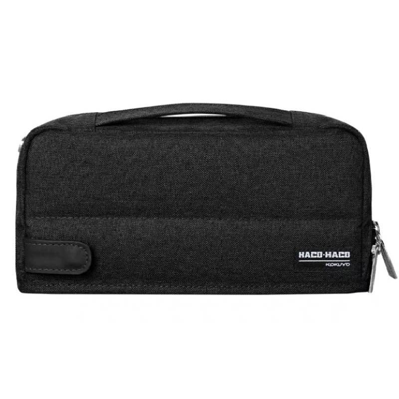 Kokuyo Multilayer Canvas Pencil Case With Large Capacity For Students And School Use