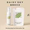 Daisy Sky Awakening Orange Cleansing Mousse