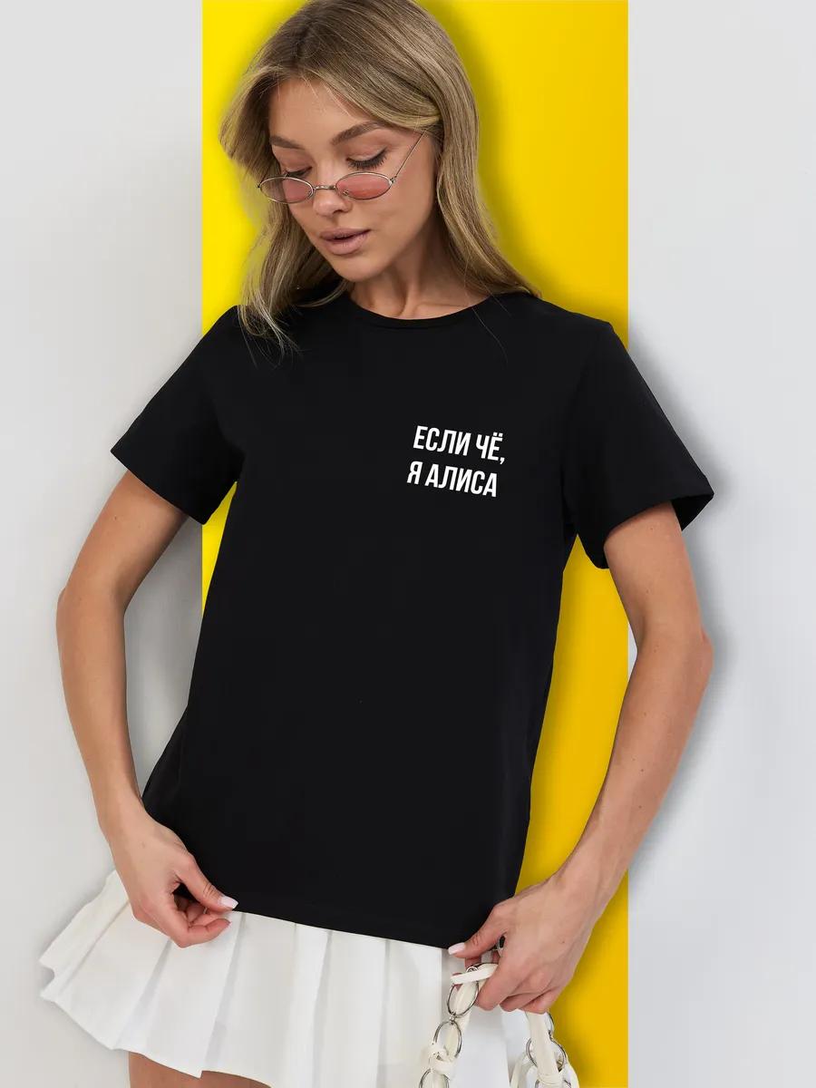 Max Korzh t-shirts M