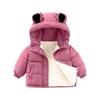 1-7 Years Kids Warm Hooded Coat Windproof Fleece Jacket