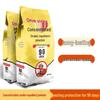 Jungle Warrior Outdoor Snake Repellent Powder