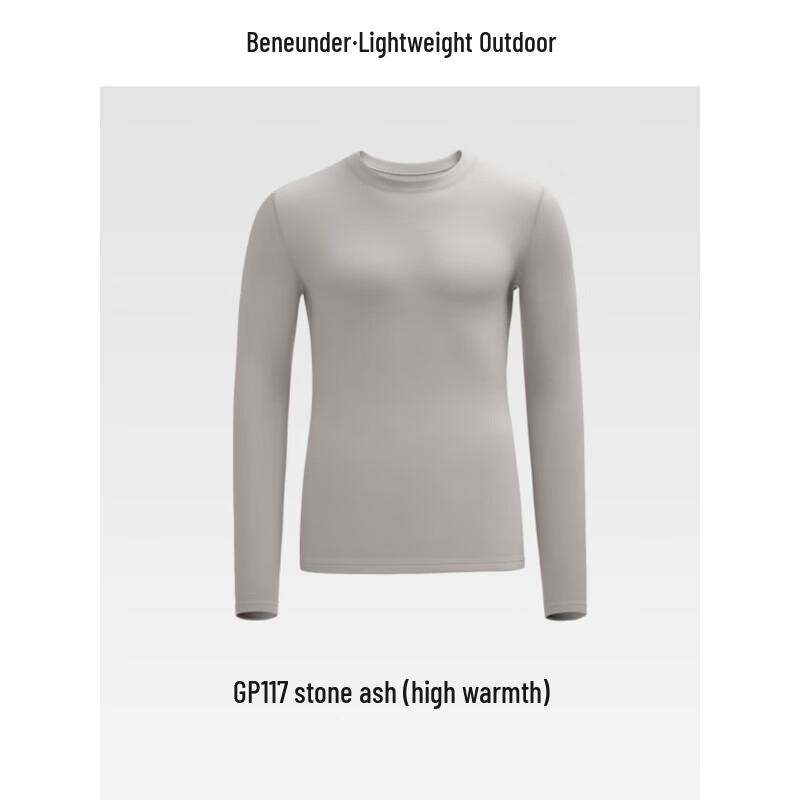 

beneunder Мужское термобелье высокой теплоты GP117 2XL